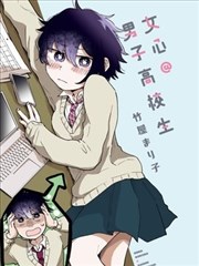 视觉符号线索示意图